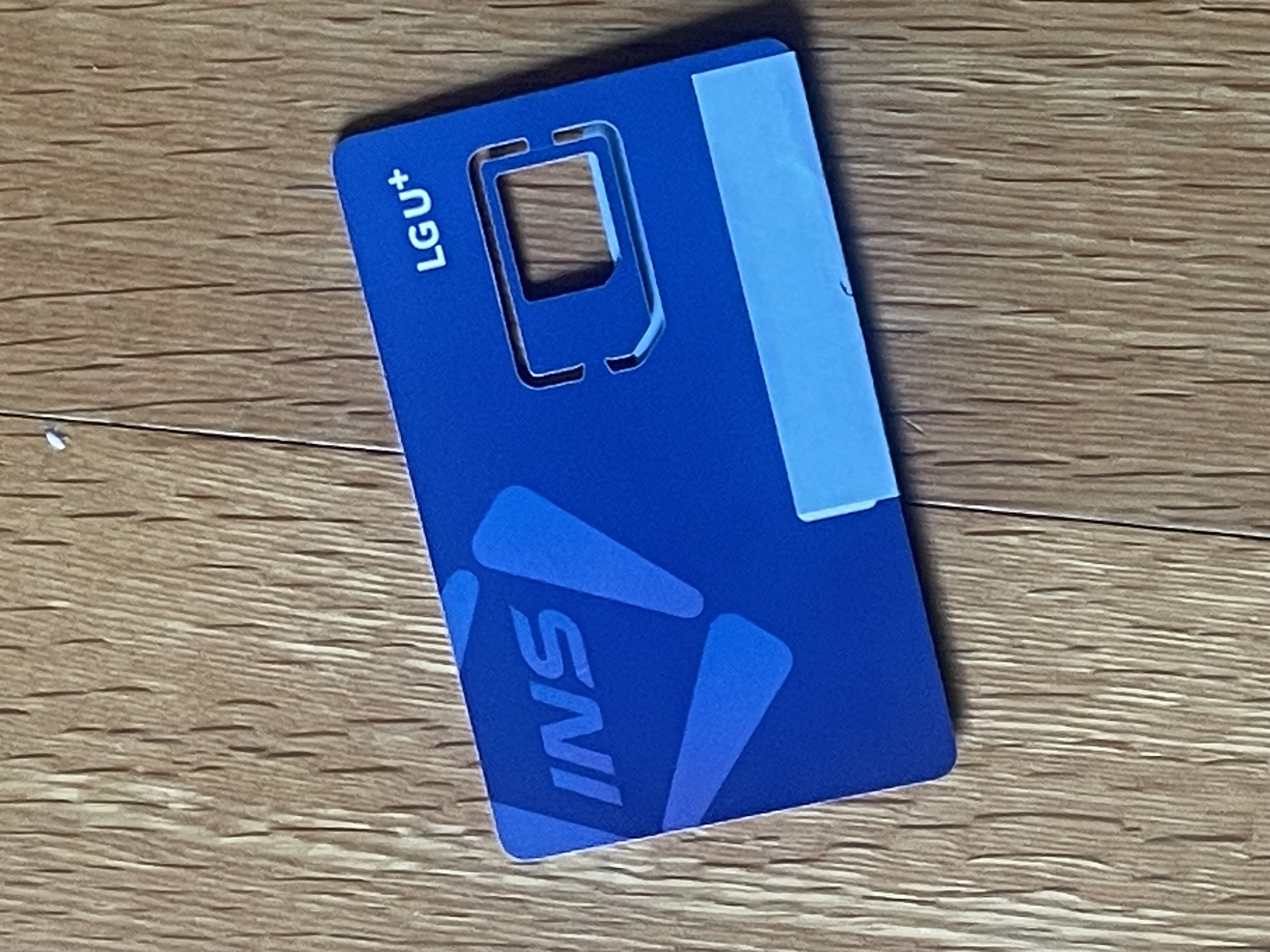 잘 개통했습니다.