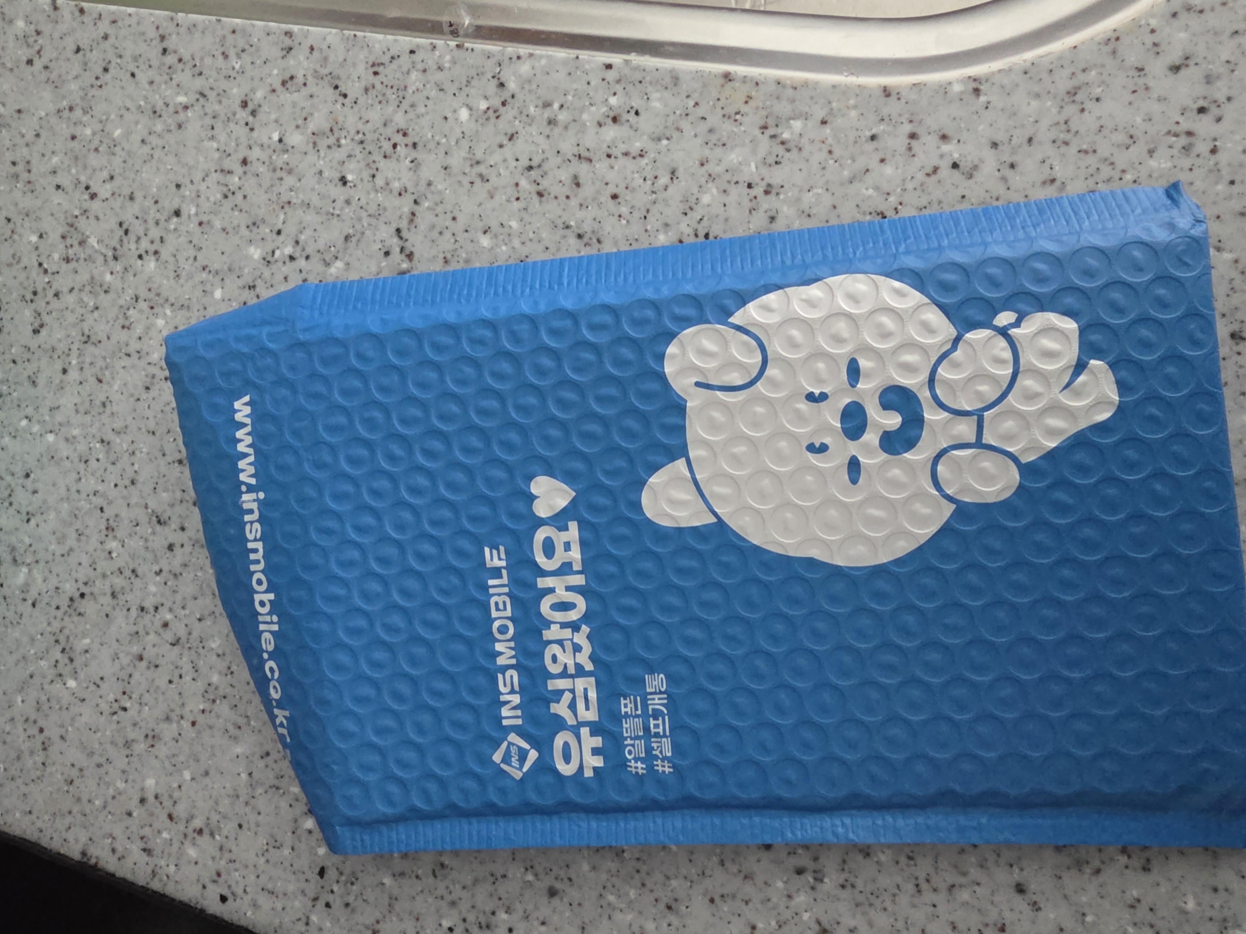 인스모바일 개통완료